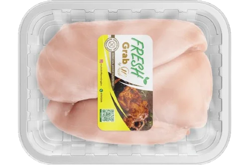 Boneless Chicken Breast