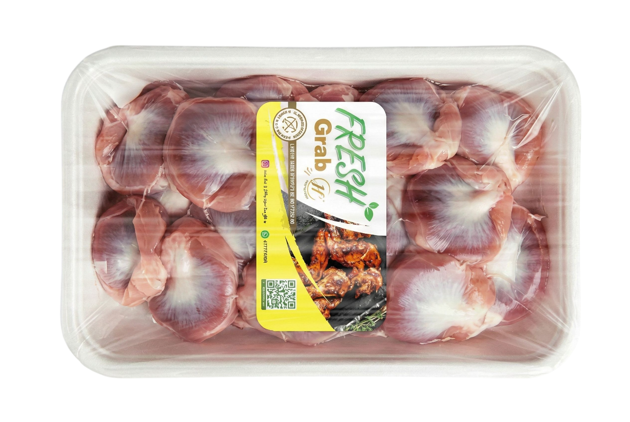 Chicken Gizzard